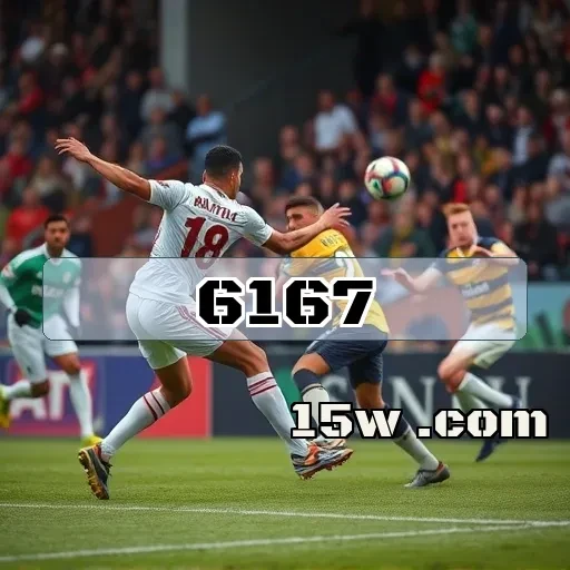 6167.com plataforma: Promoções Irresistíveis para Jogadores de Todos os Níveis