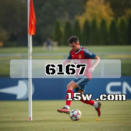 6167.com plataforma: Apostas Esportivas para Todos os Gostos e Estilos